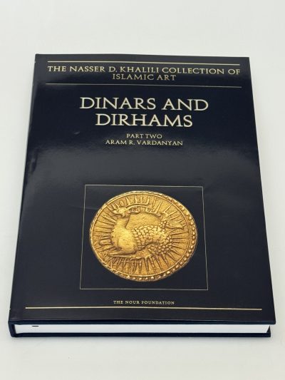 Dinars and Dirhams. Coins of the Islamic lands. The later period (Part Two) - Image 2