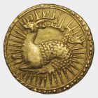 Dinars and Dirhams. Coins of the Islamic lands. The later period (Part Two) - Image 8